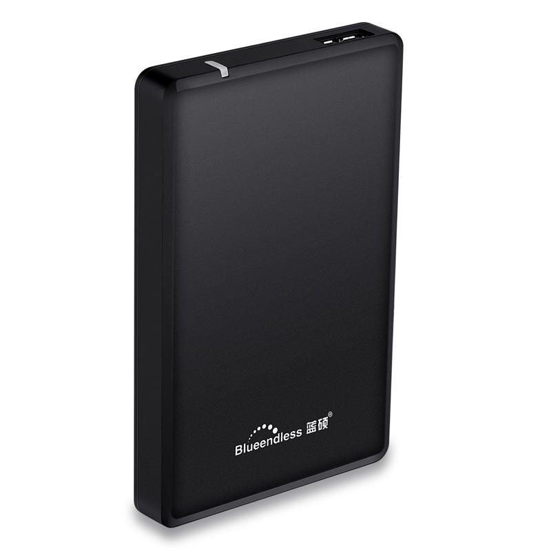 Black portable hard drive