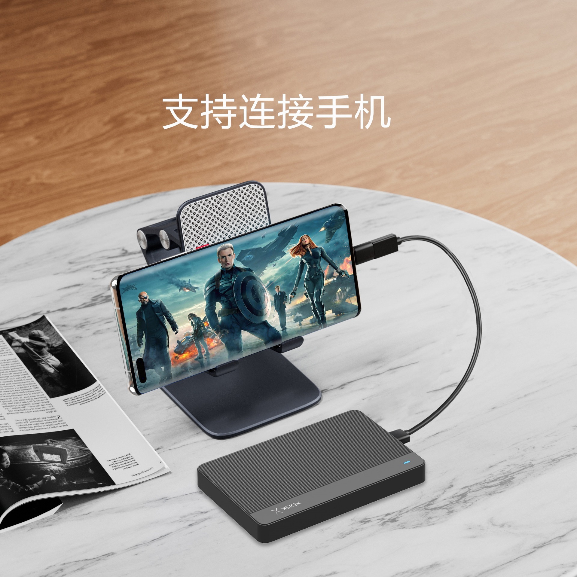 Portable hard drive connected to a mobile phone